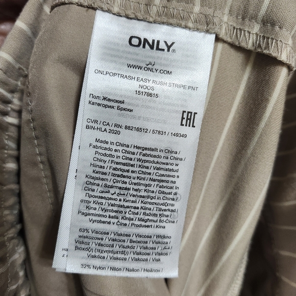 Striped Tan Women's Pants. Size Small. - Picture 8 of 11